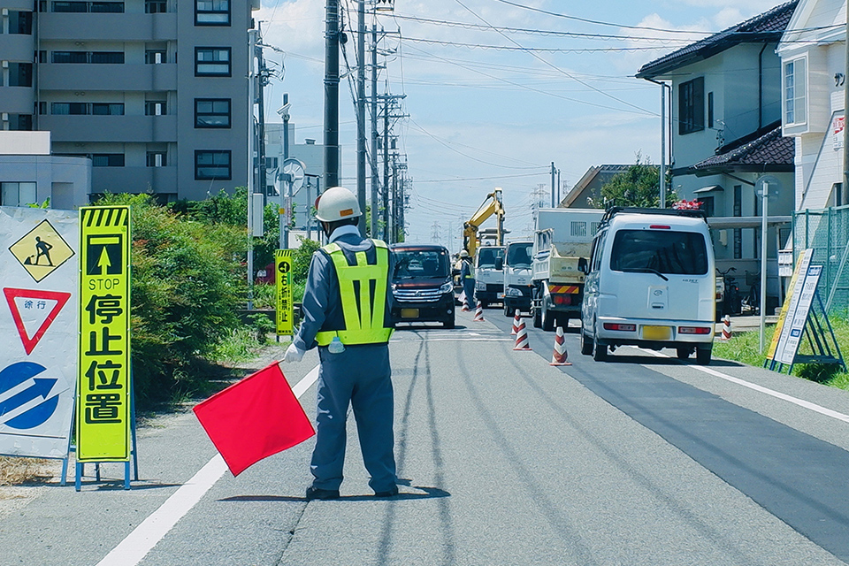 生活道路・市街地規制のイメージ